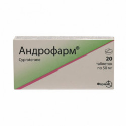 Купить Андрофарм таблетки 50мг N20 в Москве